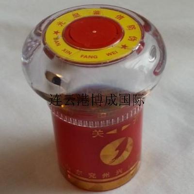 QQ图片20140103182842