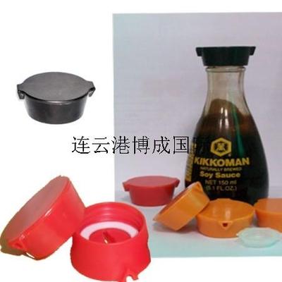 QQ图片20140103221537 — копия