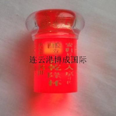 QQ图片20140103183333
