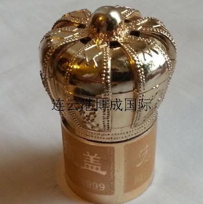 QQ图片20140103181843
