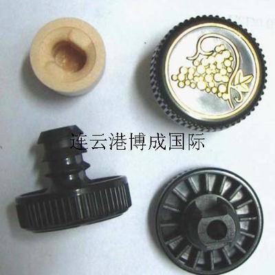 QQ图片20140103225214