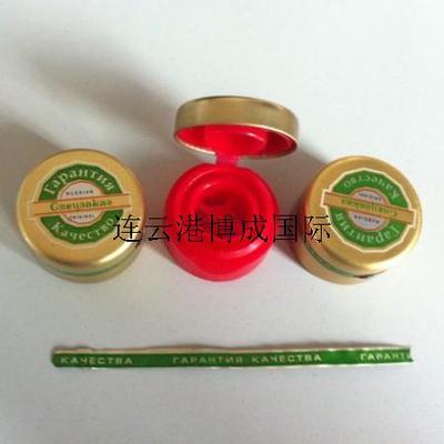 QQ图片20140103224728