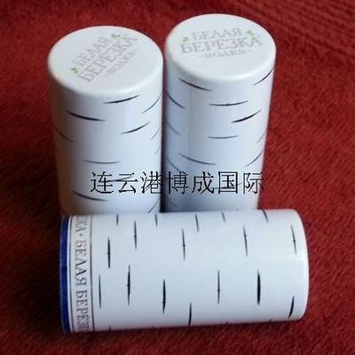 QQ图片20140104200947